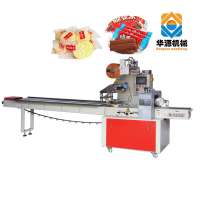 KD-260 Computerized Pillow-Shape Plastic Pillow Bag Making Packaging Machine For Pet Food